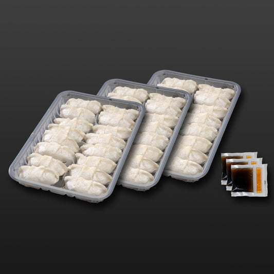 【お試しセット】3種類の味が楽しめる餃子食べ比べ